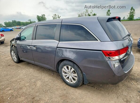 5FNRL5H43GB506792 2016 HONDA ODYSSEY Серый Задняя левая четверть
