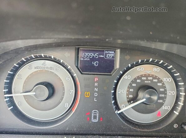 5FNRL5H60HB007175 2017 HONDA ODYSSEY Gray Вид щитка приладів