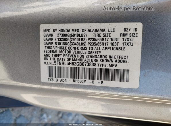 5FNRL5H62GB073838 2016 HONDA ODYSSEY Серебряный Вид подкапотного пространства