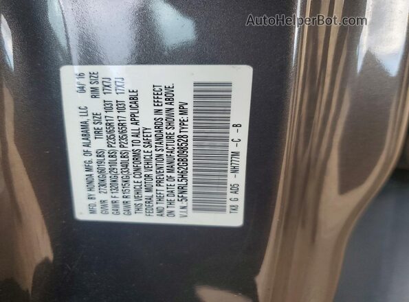 5FNRL5H62GB098528 2016 HONDA ODYSSEY Gray VIN կոդի պիտակի տեսք