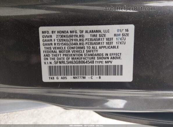 5FNRL5H63GB064548 2016 HONDA ODYSSEY Gray ძრავის განყოფილების ხედი