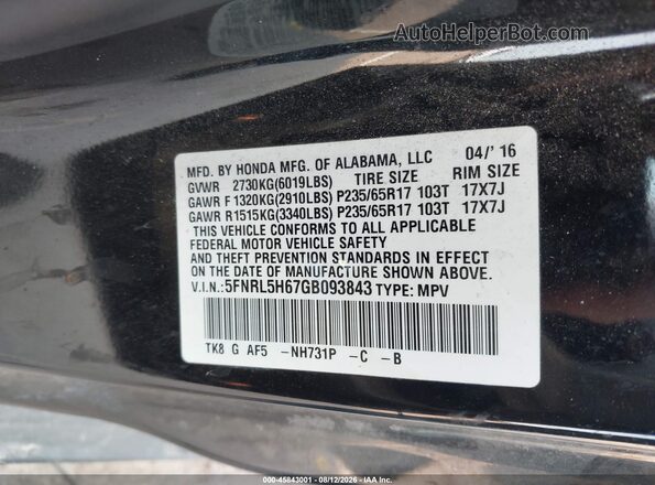 5FNRL5H67GB093843 2016 HONDA ODYSSEY Черный Вид подкапотного пространства