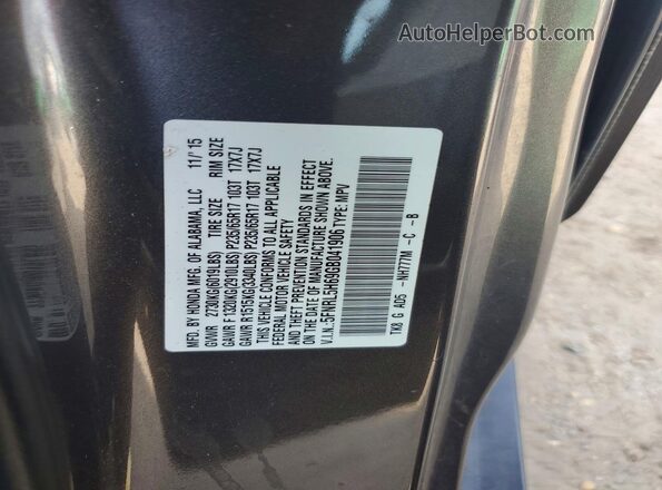 5FNRL5H69GB041906 2016 HONDA ODYSSEY Серый Вид наклейки с VIN-кодом