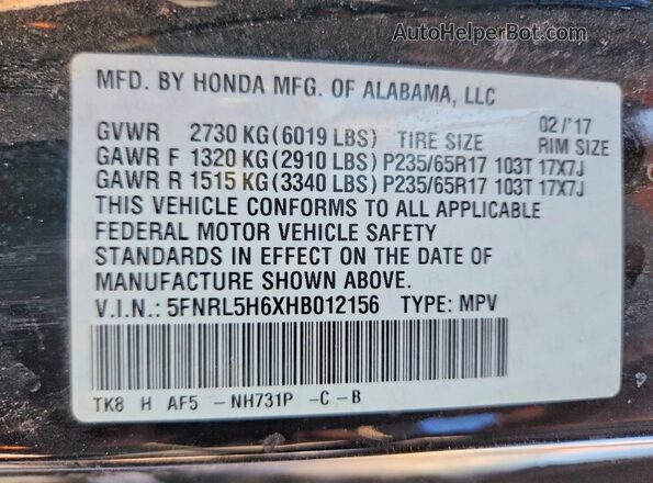 5FNRL5H6XHB012156 2017 HONDA ODYSSEY Черный Панорамный вид салона 360°
