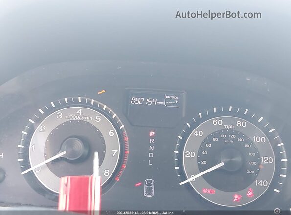 5FNRL5H6XHB016823 2017 HONDA ODYSSEY Синий 