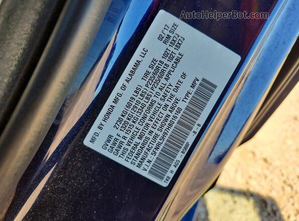 5FNRL5H97HB016160 2017 HONDA ODYSSEY Blue Սալոնի 360 աստիճան տեսք