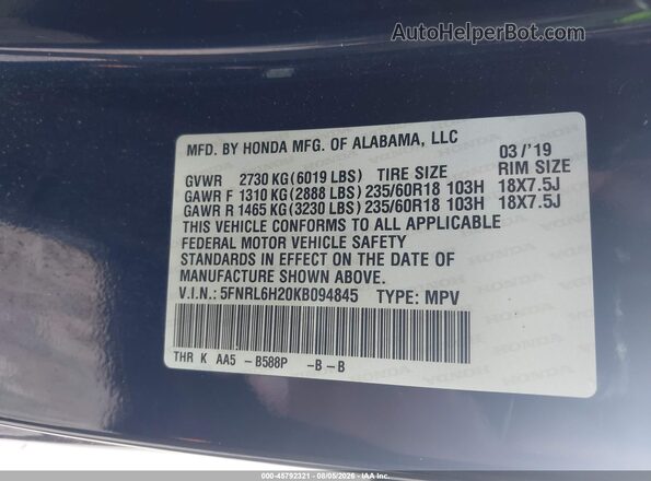 5FNRL6H20KB094845 2019 HONDA ODYSSEY Blue Вид підкапотного простору