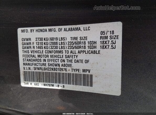 5FNRL6H22KB010976 2019 HONDA ODYSSEY Серый Вид подкапотного пространства
