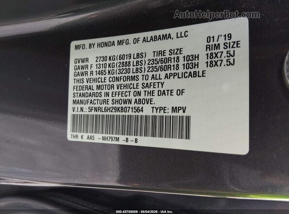 5FNRL6H29KB071564 2019 HONDA ODYSSEY Gray Вид підкапотного простору