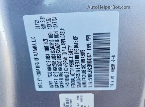 5FNRL6H29MB043072 2021 HONDA ODYSSEY Silver Widok wnętrza 360 stopni