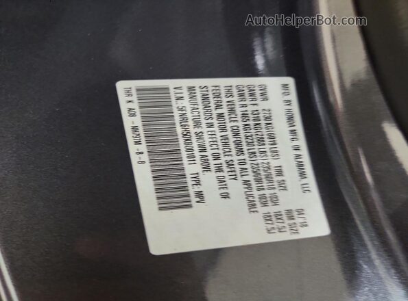 5FNRL6H50KB001011 2019 HONDA ODYSSEY Gray VIN կոդի պիտակի տեսք
