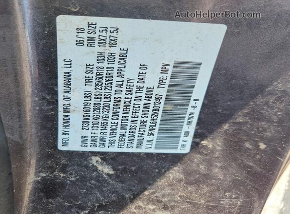 5FNRL6H52KB013497 2019 HONDA ODYSSEY Серый Вид наклейки с VIN-кодом