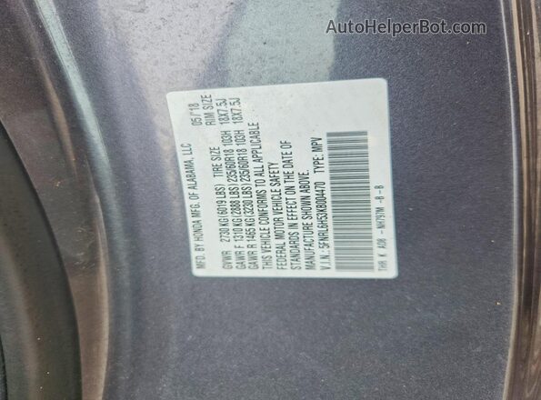 5FNRL6H53KB004470 2019 HONDA ODYSSEY Gray Widok naklejki z numerem VIN