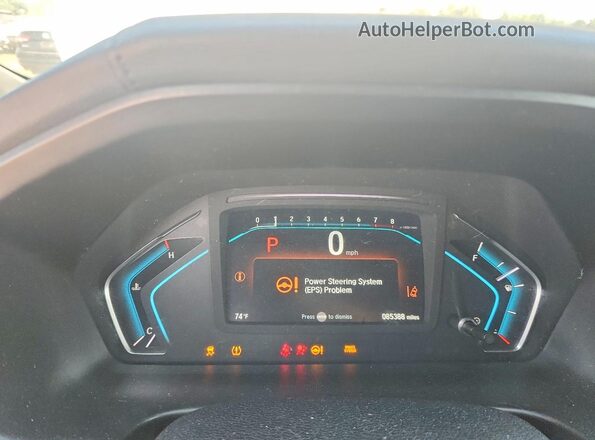 5FNRL6H59LB071673 2020 HONDA ODYSSEY White Вид щитка приладів