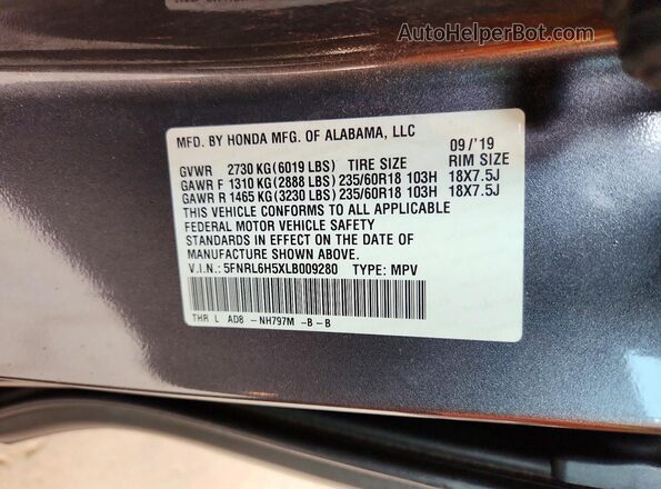 5FNRL6H5XLB009280 2020 HONDA ODYSSEY Gray სალონის 360-გრადუსიანი ხედი