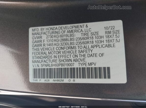 5FNRL6H60PB019007 2023 HONDA ODYSSEY Gray Շարժիչի բաժամունքի տեսք