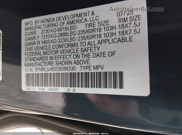 5FNRL6H60SB086330 2025 HONDA ODYSSEY Blue Widok komory silnika
