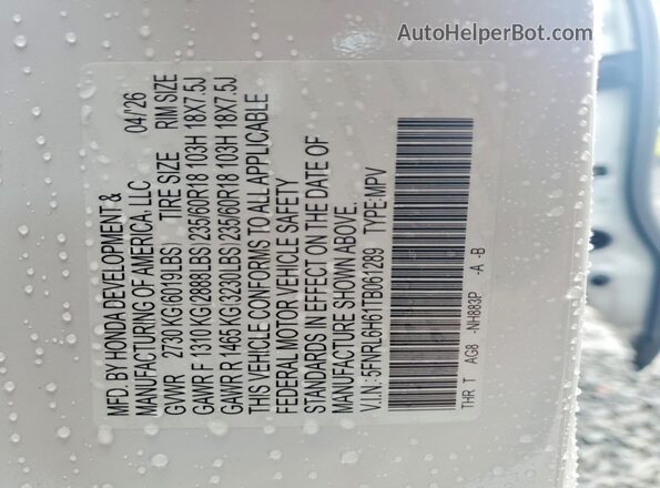 5FNRL6H61TB061289 2026 HONDA ODYSSEY White 360 interior view