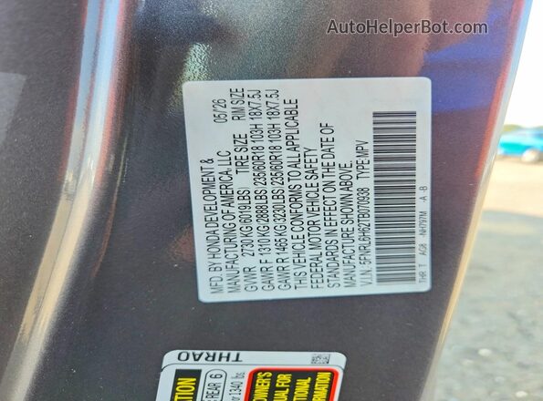 5FNRL6H62TB070938 2026 HONDA ODYSSEY Gray VIN კოდის სტიკერის ხედი