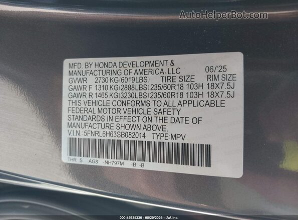5FNRL6H63SB082014 2025 HONDA ODYSSEY Gray Engine compartment view