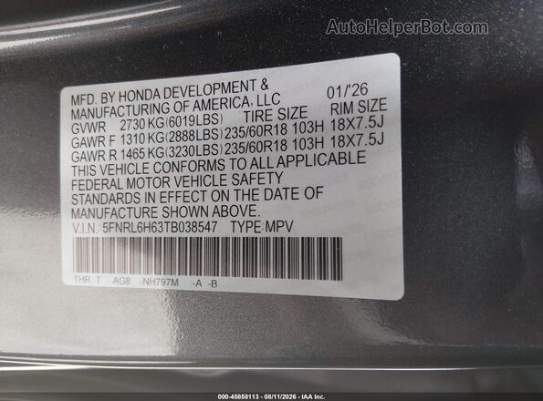 5FNRL6H63TB038547 2026 HONDA ODYSSEY Серый Вид подкапотного пространства
