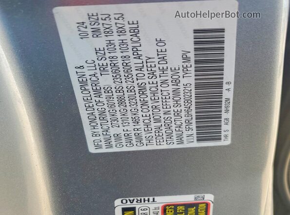 5FNRL6H64SB023215 2025 HONDA ODYSSEY Silver Widok wnętrza 360 stopni
