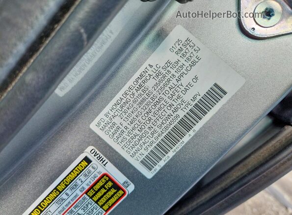 5FNRL6H64SB045599 2025 HONDA ODYSSEY Silver Widok naklejki z numerem VIN