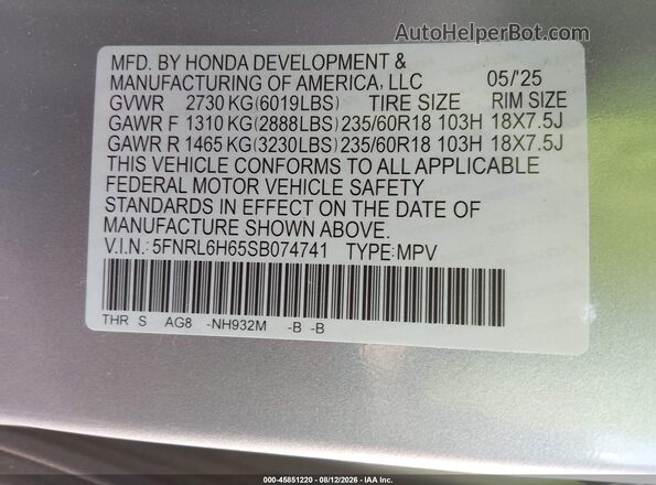 5FNRL6H65SB074741 2025 HONDA ODYSSEY Синий Вид подкапотного пространства