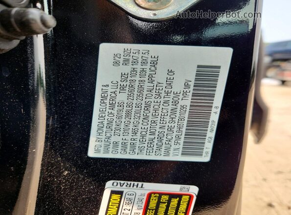 5FNRL6H65TB010295 2026 HONDA ODYSSEY Black Вид наклейки з VIN-кодом