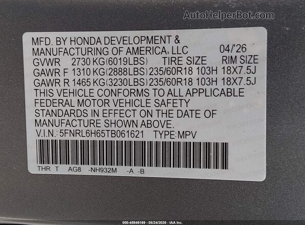 5FNRL6H65TB061621 2026 HONDA ODYSSEY Silver Widok komory silnika