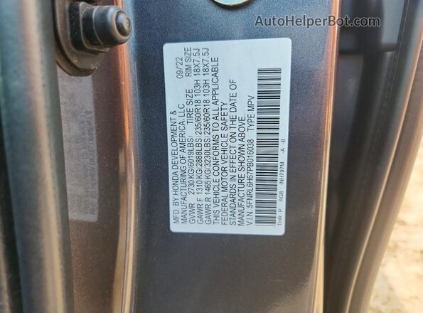 5FNRL6H67PB016038 2023 HONDA ODYSSEY Gray Widok wnętrza 360 stopni