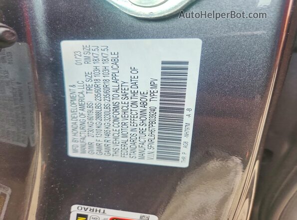 5FNRL6H67PB039240 2023 HONDA ODYSSEY Gray Engine compartment view