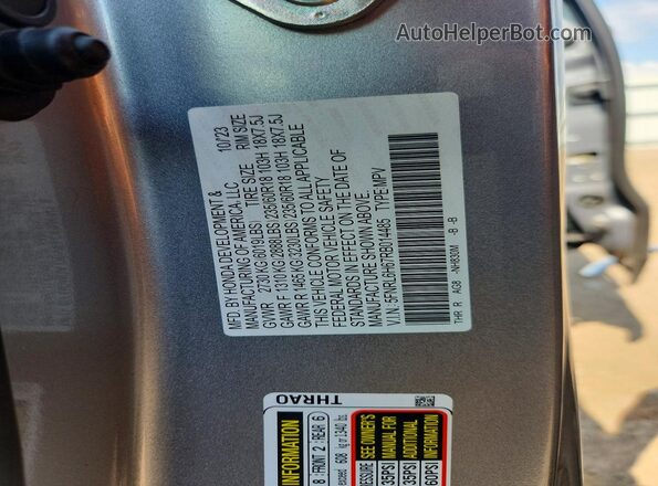 5FNRL6H67RB014485 2024 HONDA ODYSSEY Silver სალონის 360-გრადუსიანი ხედი