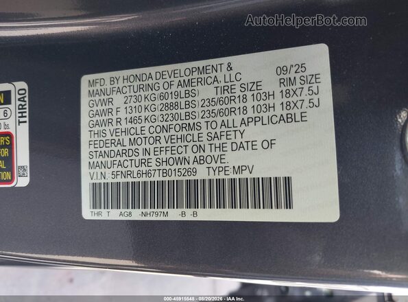 5FNRL6H67TB015269 2026 HONDA ODYSSEY Gray ძრავის განყოფილების ხედი