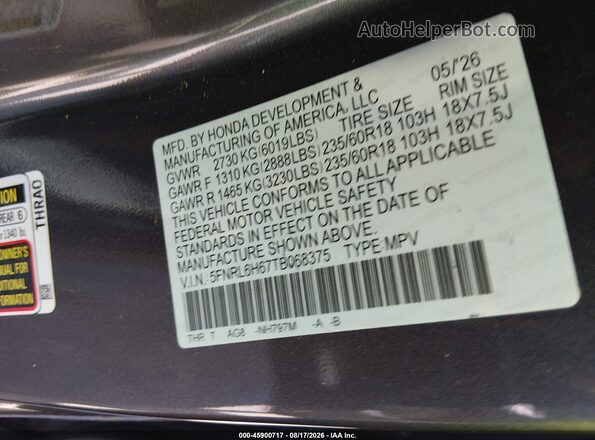 5FNRL6H67TB068375 2026 HONDA ODYSSEY Silver Engine compartment view