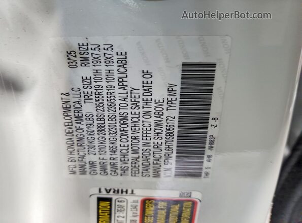 5FNRL6H70SB056172 2025 HONDA ODYSSEY White 360 interior view