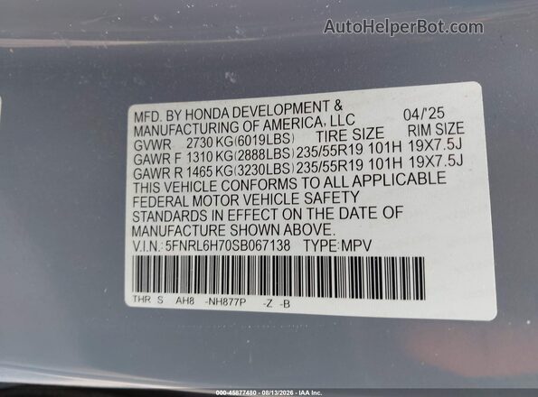 5FNRL6H70SB067138 2025 HONDA ODYSSEY Серый Вид подкапотного пространства