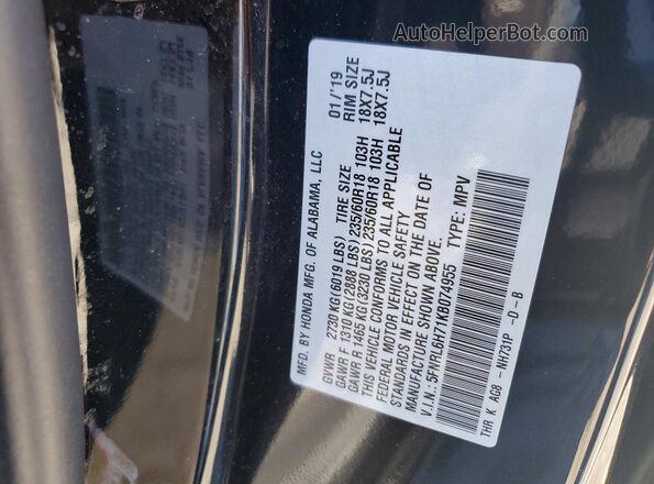 5FNRL6H71KB074955 2019 HONDA ODYSSEY Black Вид наклейки з VIN-кодом