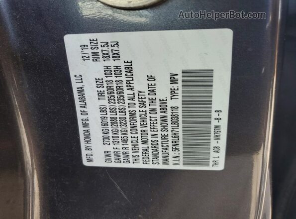 5FNRL6H71LB038118 2020 HONDA ODYSSEY Серый Вид наклейки с VIN-кодом