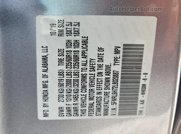 5FNRL6H72LB020887 2020 HONDA ODYSSEY Серебряный Вид подкапотного пространства