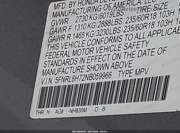5FNRL6H72NB059966 2022 HONDA ODYSSEY Silver Շարժիչի բաժամունքի տեսք