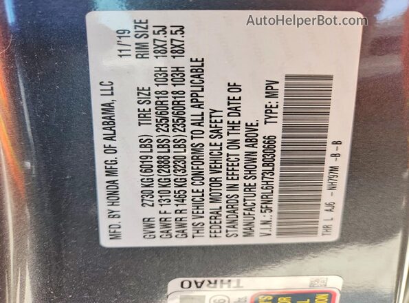 5FNRL6H73LB030666 2020 HONDA ODYSSEY Gray Вид наклейки з VIN-кодом