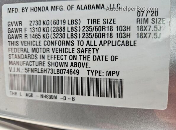 5FNRL6H73LB074649 2020 HONDA ODYSSEY Gray Widok naklejki z numerem VIN