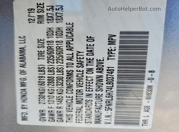 5FNRL6H74LB037481 2020 HONDA ODYSSEY Gray Widok naklejki z numerem VIN