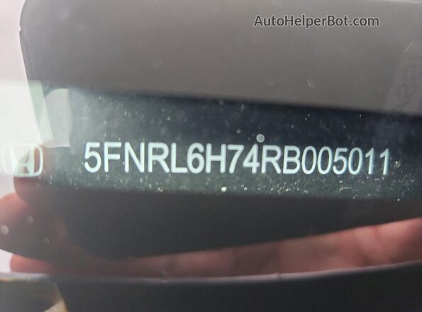 5FNRL6H74RB005011 2024 HONDA ODYSSEY Blue ძრავის განყოფილების ხედი