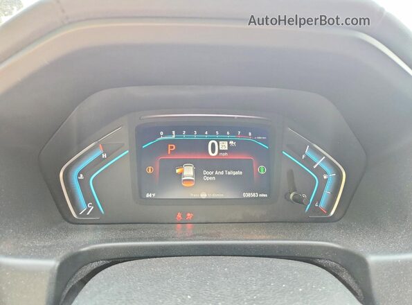 5FNRL6H75PB065876 2023 HONDA ODYSSEY Gray Սարքավորումների վահանակի տեսք