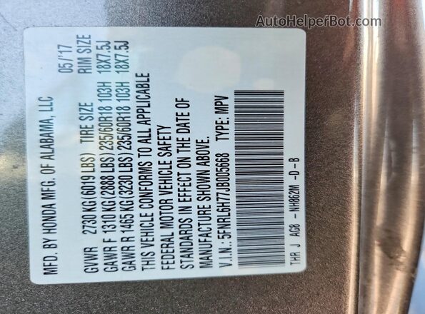 5FNRL6H77JB005668 2018 HONDA ODYSSEY Brown Панорамний вид салону 360°