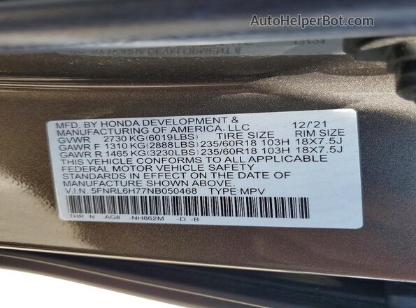 5FNRL6H77NB050468 2022 HONDA ODYSSEY Gray Սալոնի 360 աստիճան տեսք