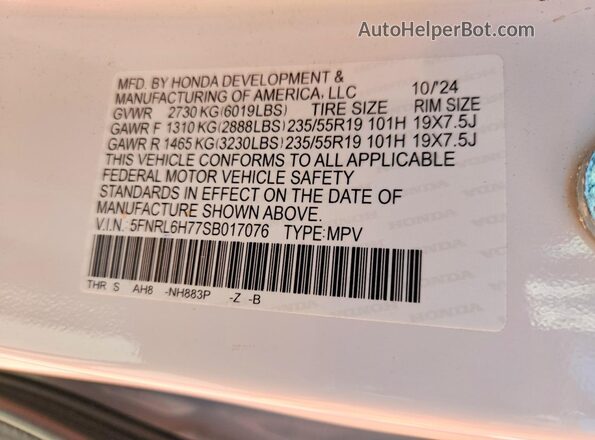 5FNRL6H77SB017076 2025 HONDA ODYSSEY White Вид наклейки з VIN-кодом