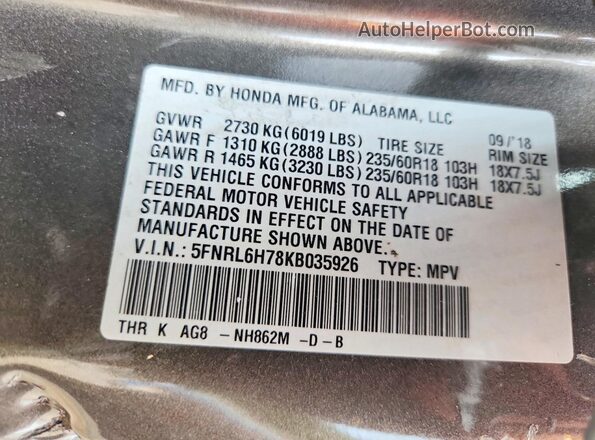 5FNRL6H78KB035926 2019 HONDA ODYSSEY Угольный Вид наклейки с VIN-кодом